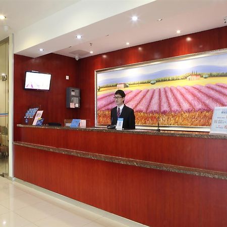 Hanting Hotel Shenzhen Nanshan Chuang Ye Road Branch 外观 照片